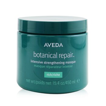 Aveda Botanical Repair Intensive Strengthening Masque - # Rich