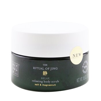 Rituals The Ritual Of Jing Relaxing Body Scrub