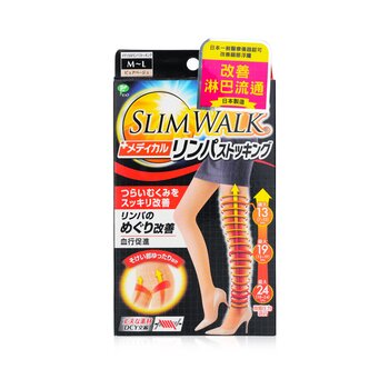 SlimWalk Medical Compression Lymphatic Pantyhose - # Beige (Size: M-L )