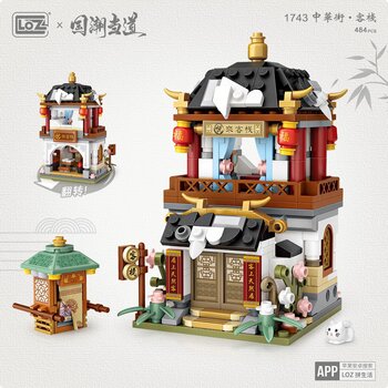 Loz LOZ Ancient China Street Series - Inn Building Bricks Set