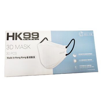 HK99 HK99 - (Kid Size) 3D Mask (30 pieces) White with Black Earloop
