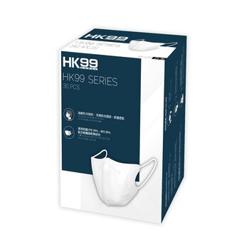 HK99 HK99 - (Normal Size) 3D Mask (30 pieces) White