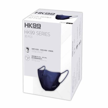 HK99 HK99 - (Normal Size) 3D Mask (30 pieces) Blue