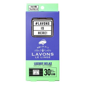 LAVONS CAR FRAGRANCE - LUXURY RELAX (1PCS)