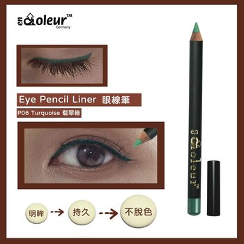 En Coleur Wood Eye Pencil Liner- # Turquoise
