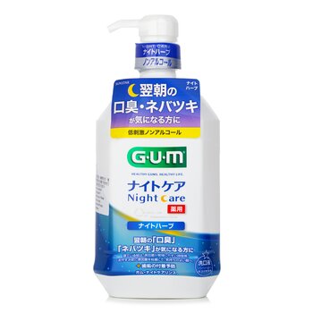 Sunstar Sunstar GUM Night Care Mouthwash Alcohol Free Hypoallergenic (Vanilla) - 900ml