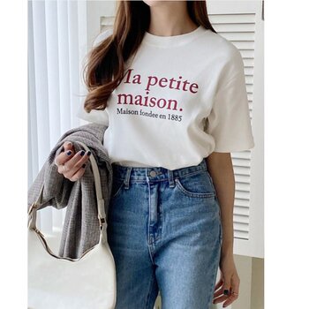 Trendywhere Ma Petite Maison Print Tee