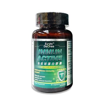 8 Degree Immun Active (Contains 10 immune-activating ingredients)