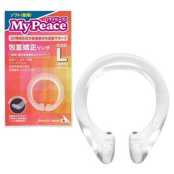 SSI Japan My Peace Soft Ring Nighttime - L