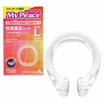 SSI Japan My Peace Ring Daytime - L