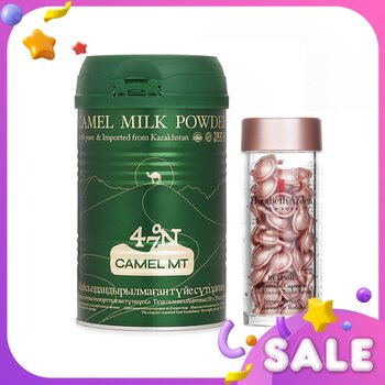 ?Camel Milk Powder Anti-Aging Hydration Set?Improves Digestion. Anti-wrinkle. All-Night Care.