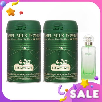 ?Camel Milk Powder Allure Fragrance Set?Pollution-free. Enhance Allure. Refreshing Aroma.