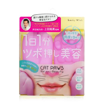 Lucky Trendy Cat Paws Pressure Point