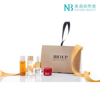 Natural Beauty BIO UP Series Travel Set