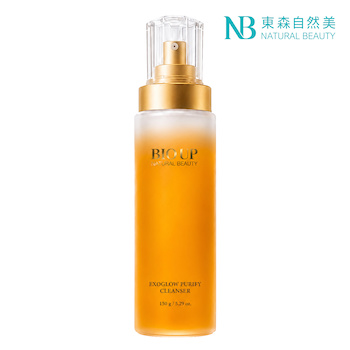 Natural Beauty ExoGlow Purify Cleanser(Pre-order)