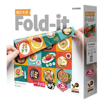 Fold It