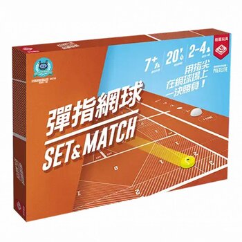 Set and Match
