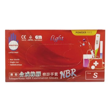 Protos -Disposable Nitrile Examination Gloves -blue (S)