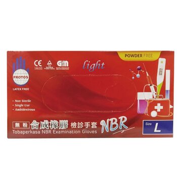 Protos - Disposable Nitrile Examination Gloves -blue (L)